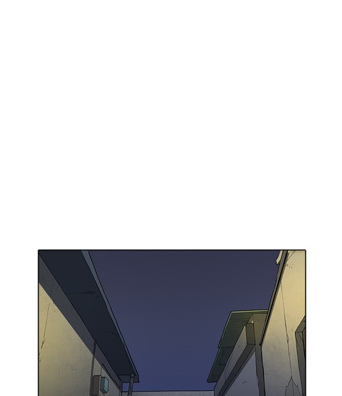 Chapter 228 — Chapter 228 — Page 94