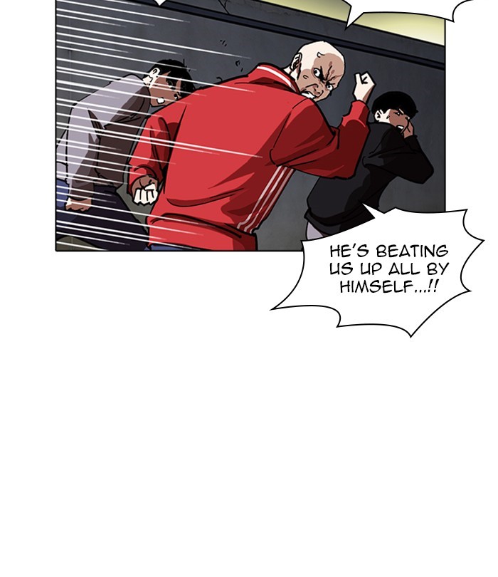 Chapter 228 — Chapter 228 — Page 96