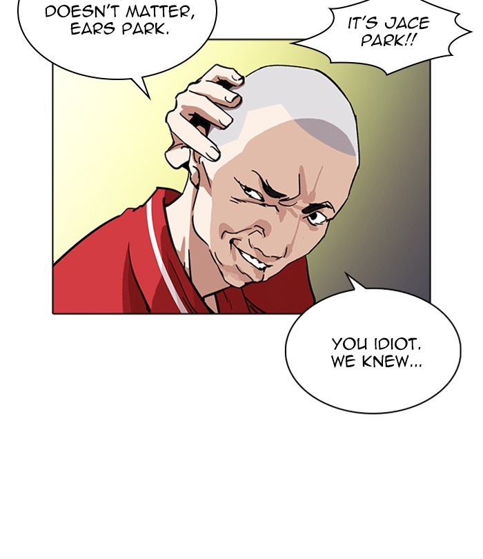 Chapter 228 — Chapter 228 — Page 105