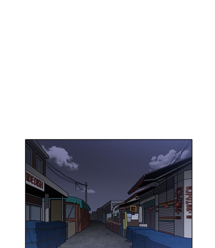 Chapter 228 — Chapter 228 — Page 123