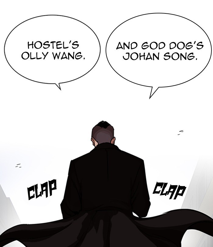 Chapter 228 — Chapter 228 — Page 166