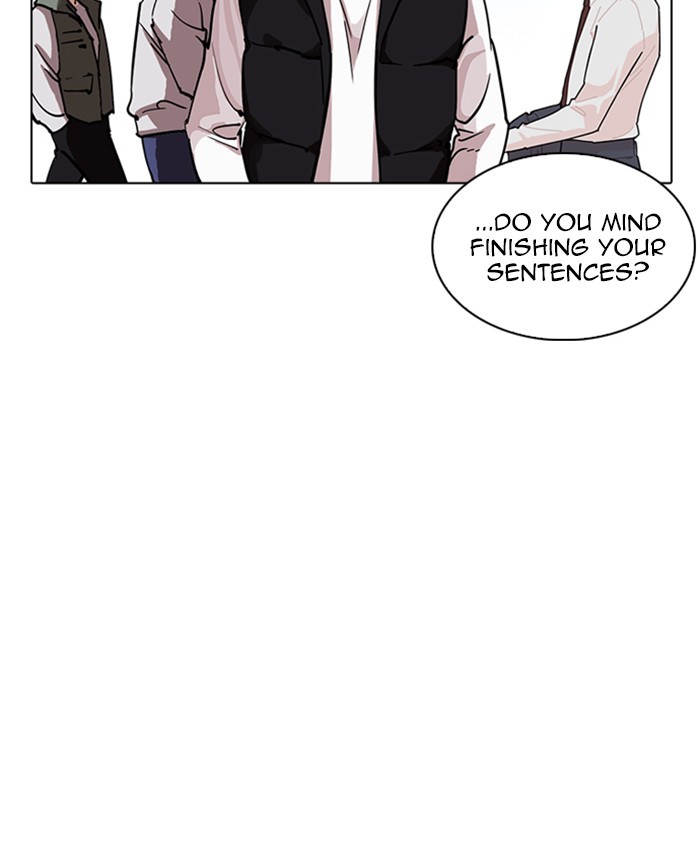Lookism Chapter 227