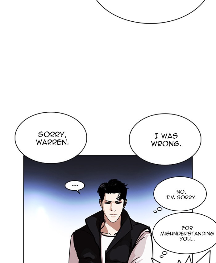 Lookism Chapter 227