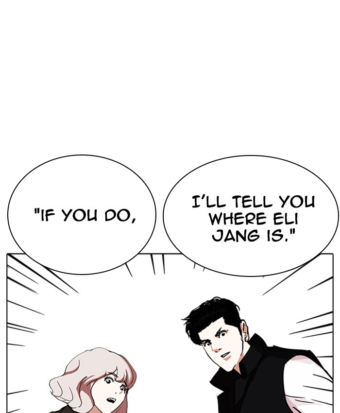 Lookism Chapter 227