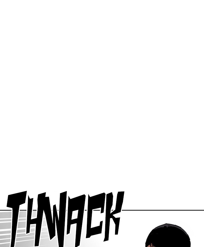 Lookism Chapter 227