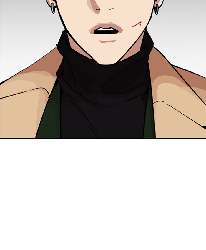 Lookism Chapter 227