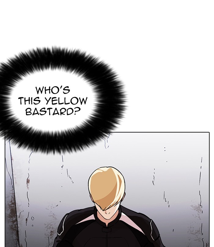 Lookism Chapter 228