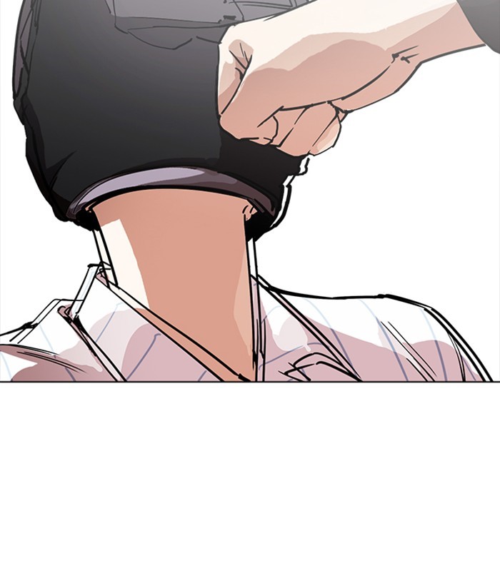 Lookism Chapter 228