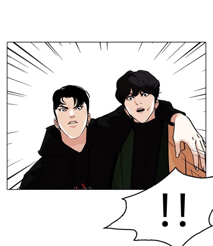 Lookism Chapter 228