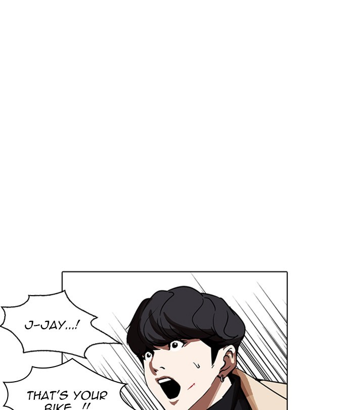 Lookism Chapter 228
