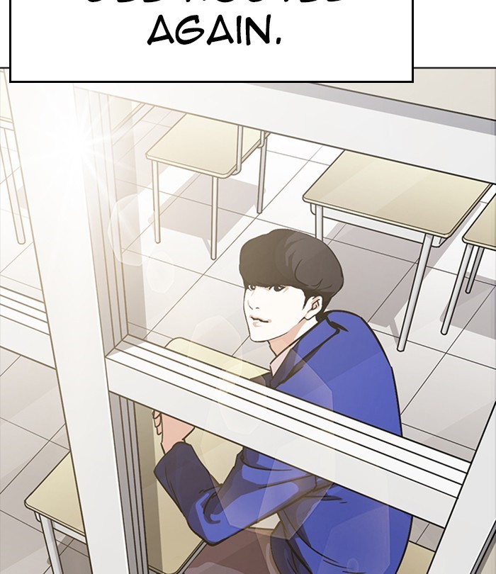 Lookism Chapter 228