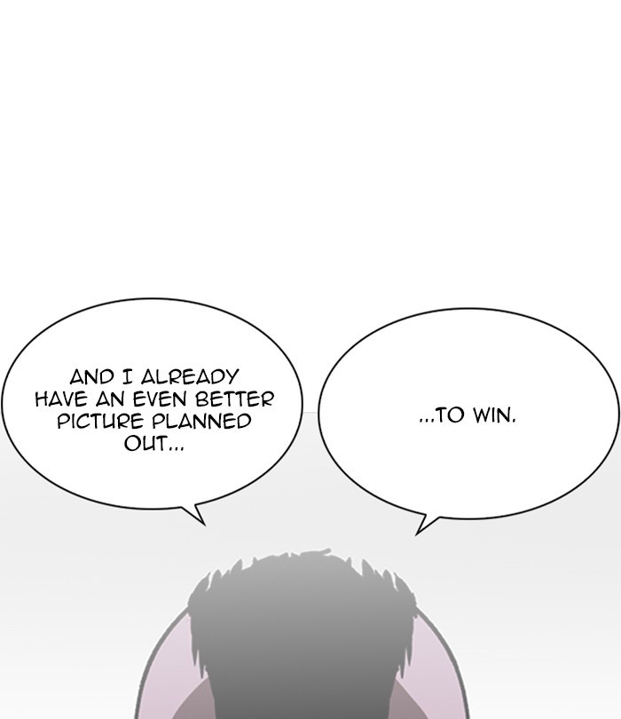 Lookism Chapter 228