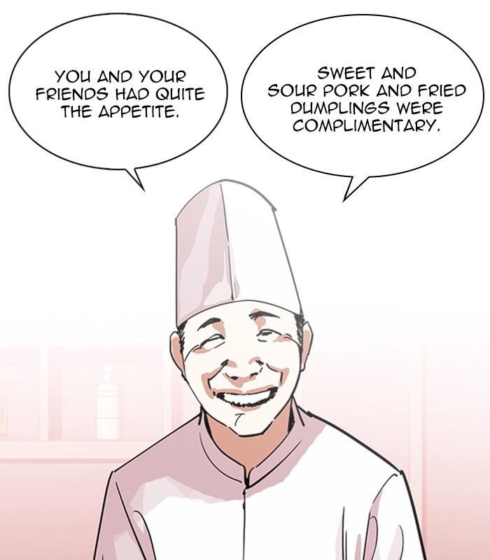 Chapter 231 — Chapter 231 — Page 3