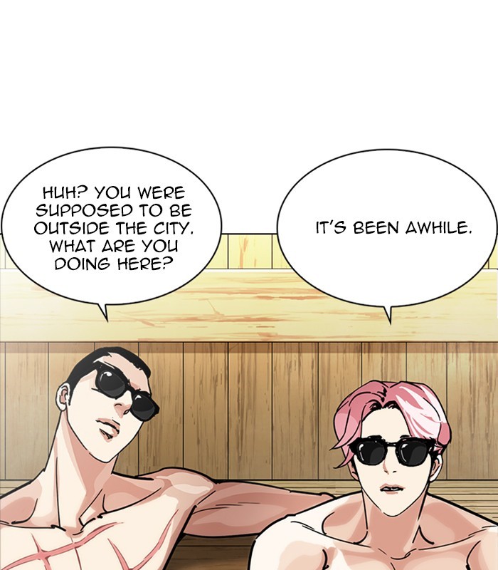 Chapter 231 — Chapter 231 — Page 19