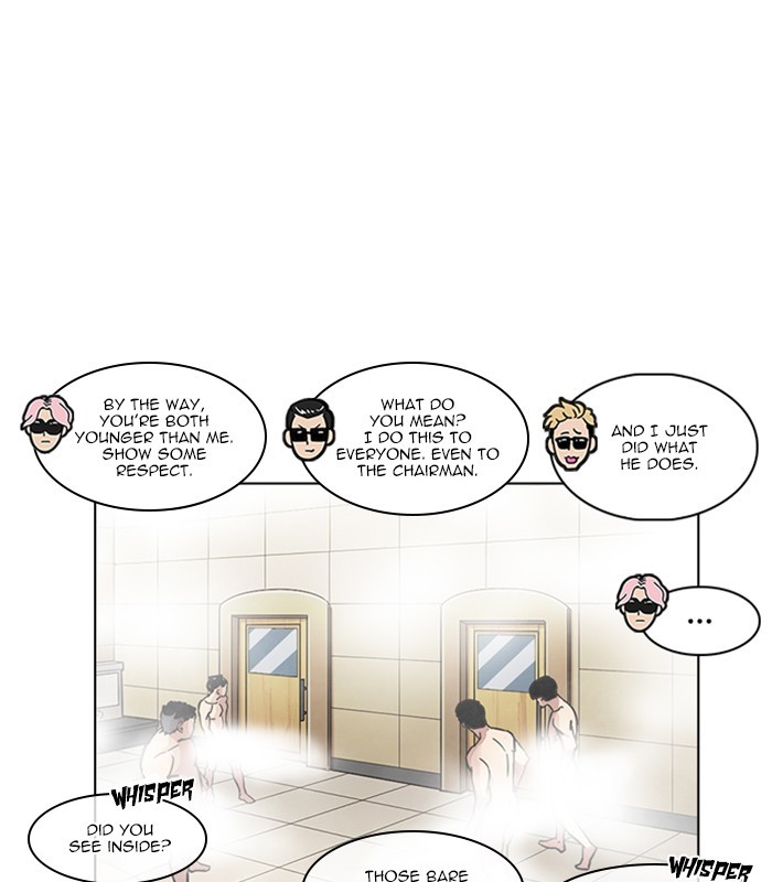 Chapter 231 — Chapter 231 — Page 24