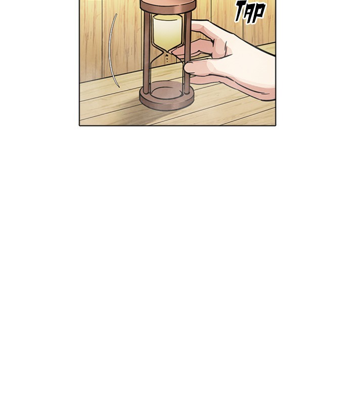 Chapter 231 — Chapter 231 — Page 26