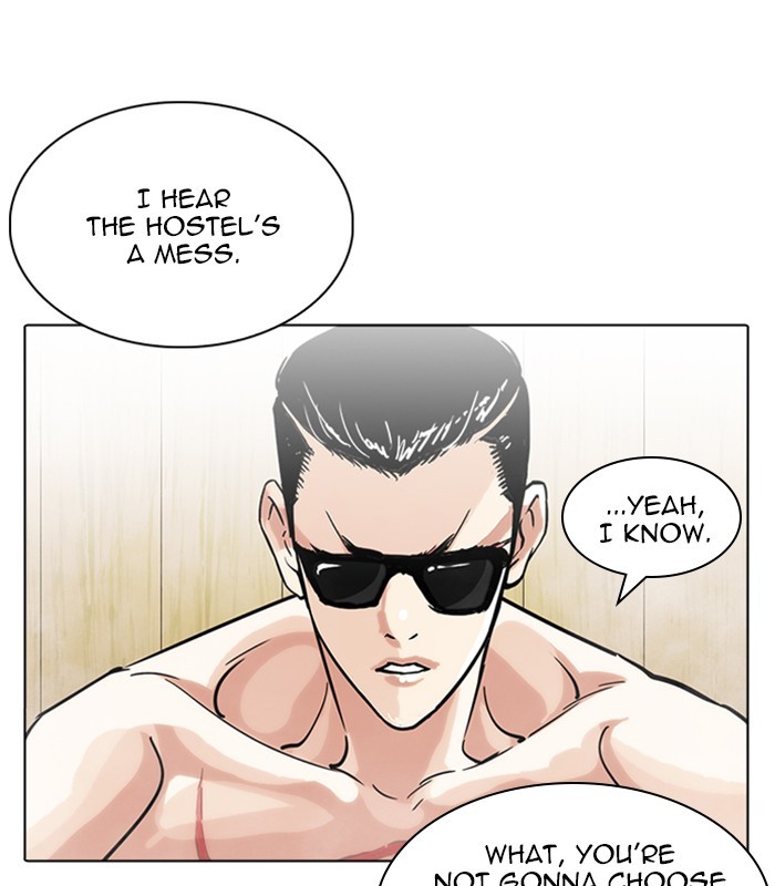 Chapter 231 — Chapter 231 — Page 27