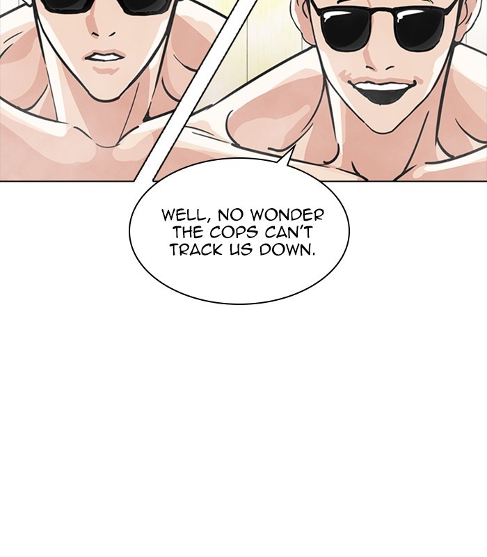 Chapter 231 — Chapter 231 — Page 31