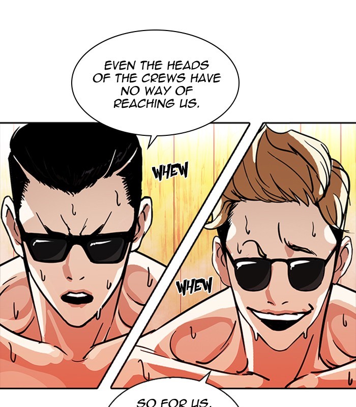 Chapter 231 — Chapter 231 — Page 32