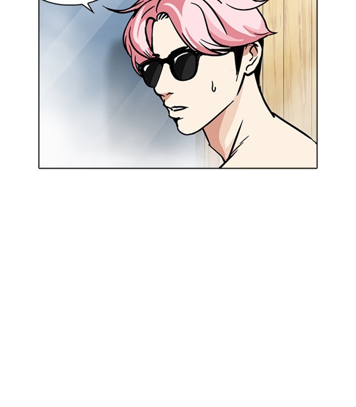 Chapter 231 — Chapter 231 — Page 36