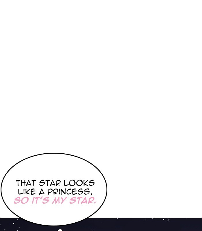 Chapter 231 — Chapter 231 — Page 54