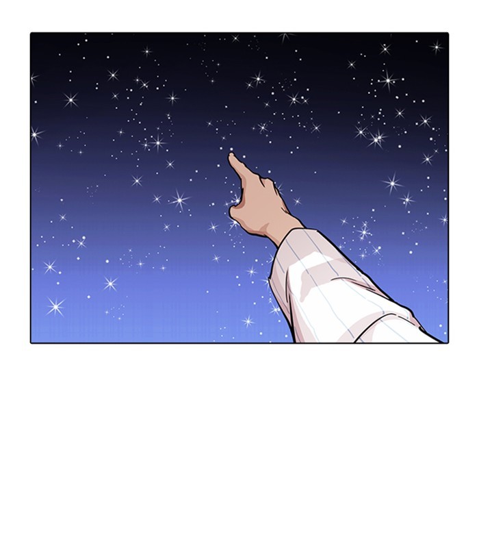 Chapter 231 — Chapter 231 — Page 61