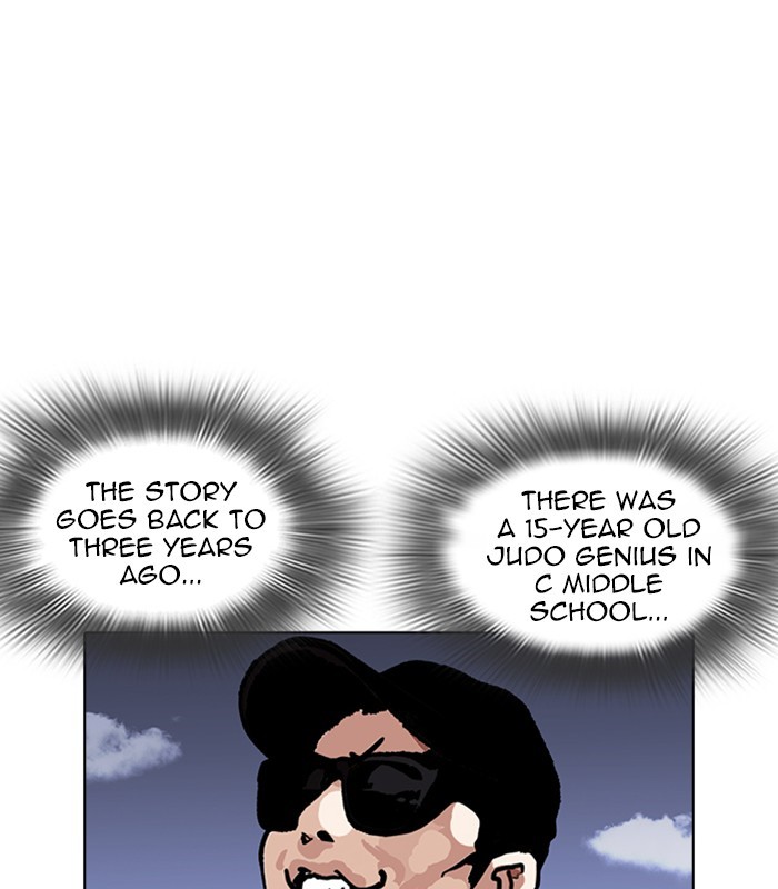 Chapter 231 — Chapter 231 — Page 74