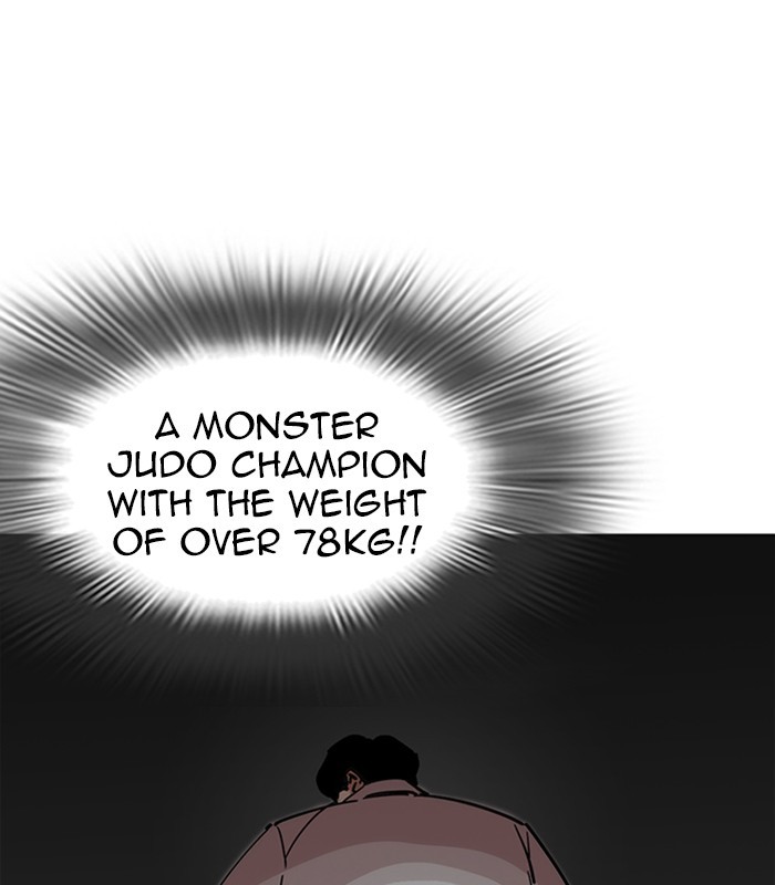 Chapter 231 — Chapter 231 — Page 76