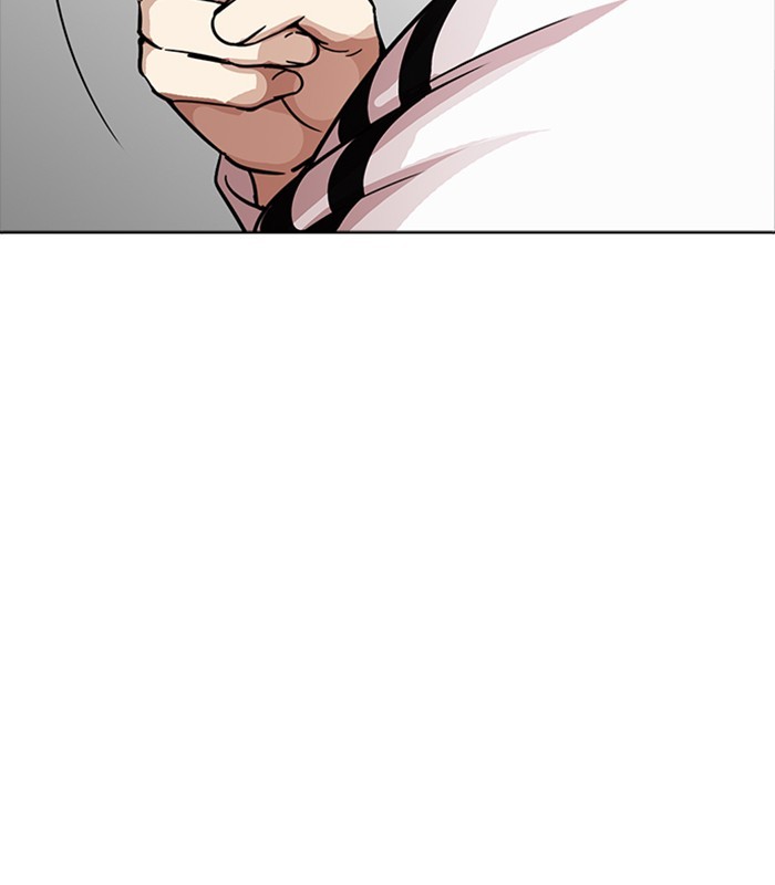 Chapter 231 — Chapter 231 — Page 101