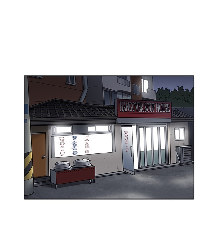 Chapter 231 — Chapter 231 — Page 103
