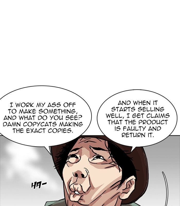 Chapter 231 — Chapter 231 — Page 107