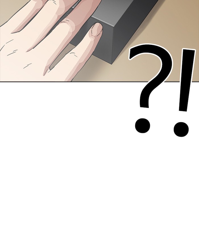 Chapter 231 — Chapter 231 — Page 112