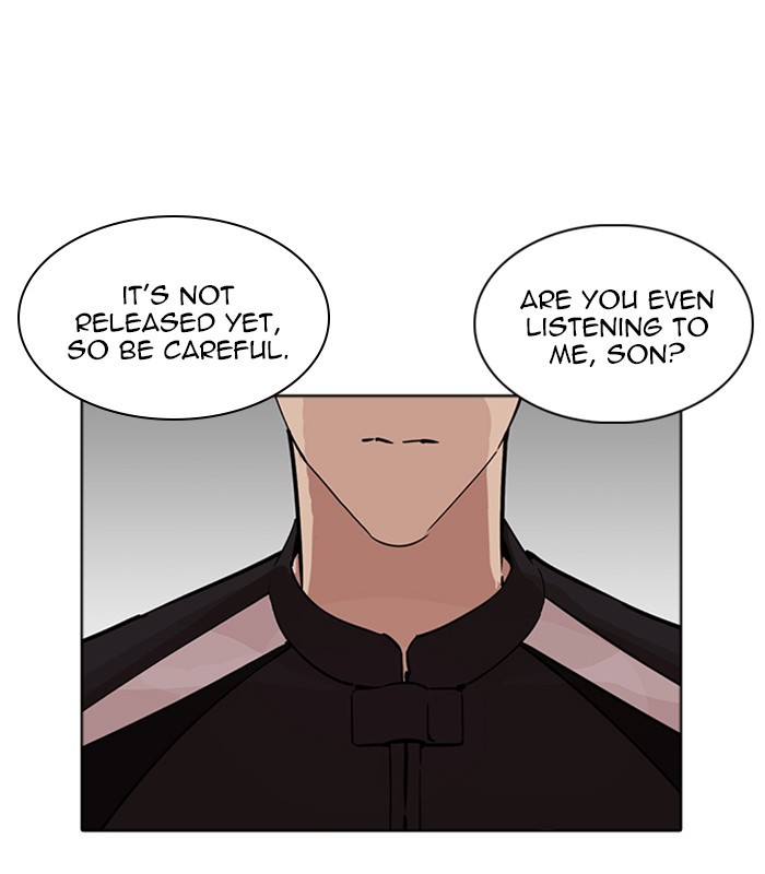 Chapter 231 — Chapter 231 — Page 113