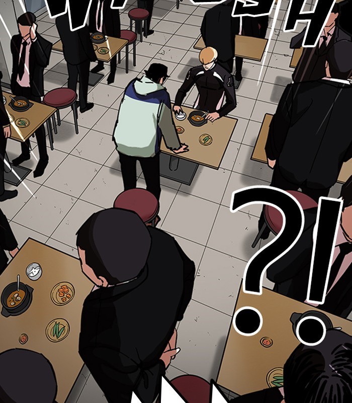 Chapter 231 — Chapter 231 — Page 122