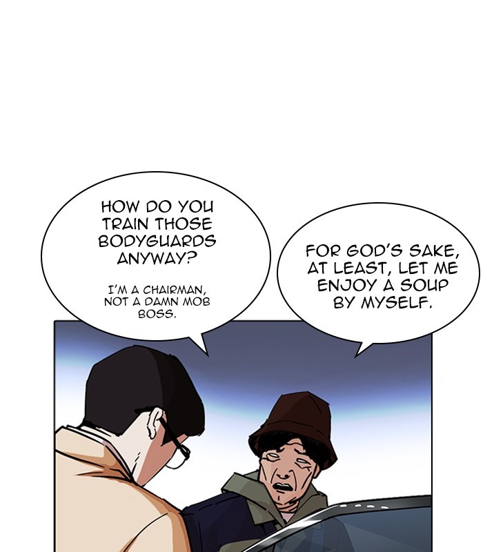 Chapter 231 — Chapter 231 — Page 124