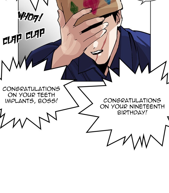 Chapter 231 — Chapter 231 — Page 138