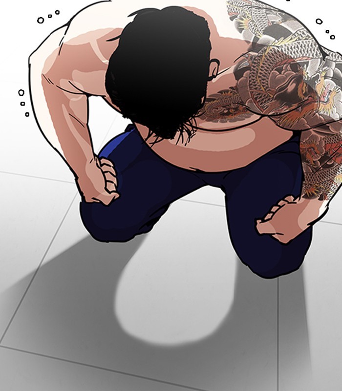 Chapter 231 — Chapter 231 — Page 158
