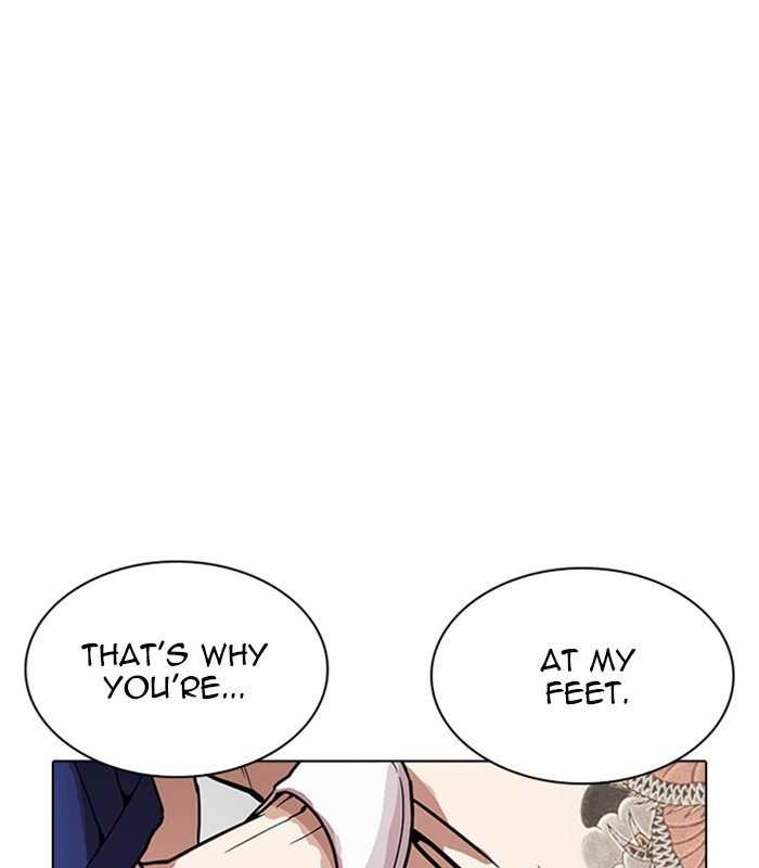 Chapter 231 — Chapter 231 — Page 162