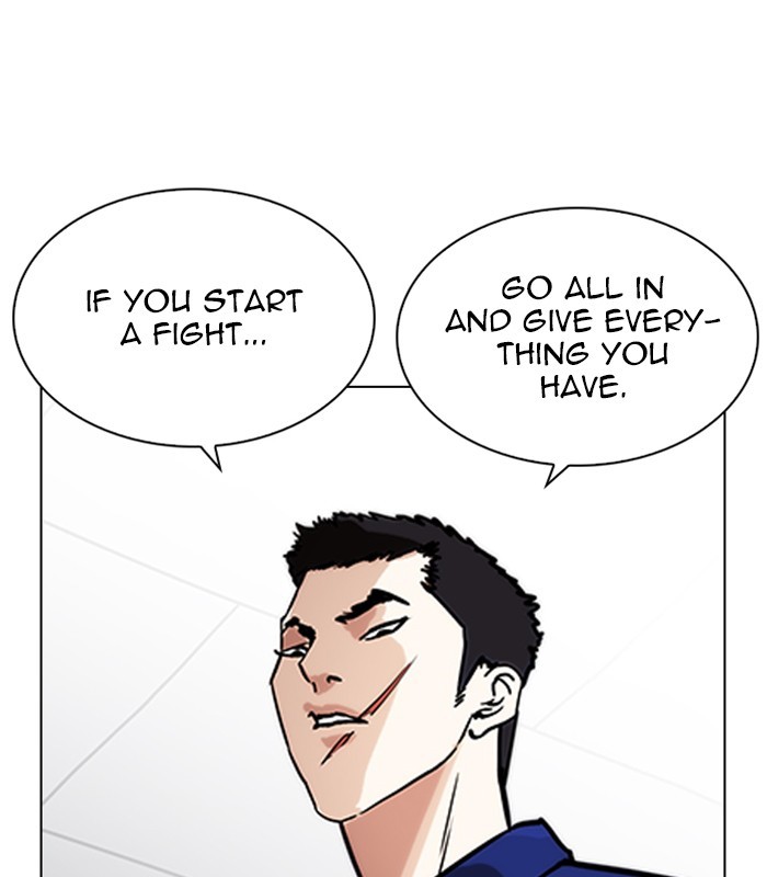 Chapter 231 — Chapter 231 — Page 166