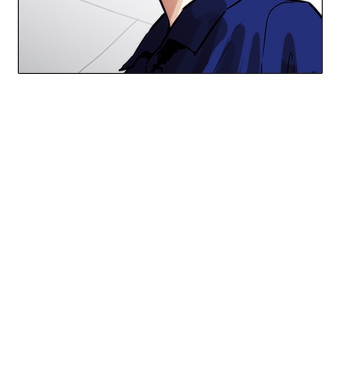 Chapter 231 — Chapter 231 — Page 167