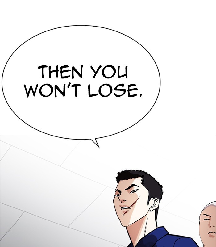 Chapter 231 — Chapter 231 — Page 168
