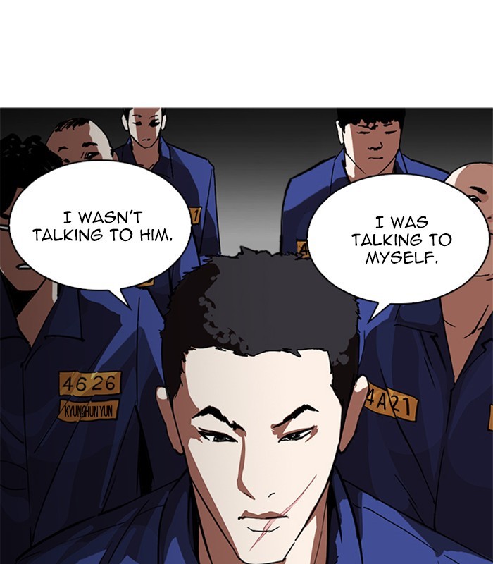 Chapter 231 — Chapter 231 — Page 178