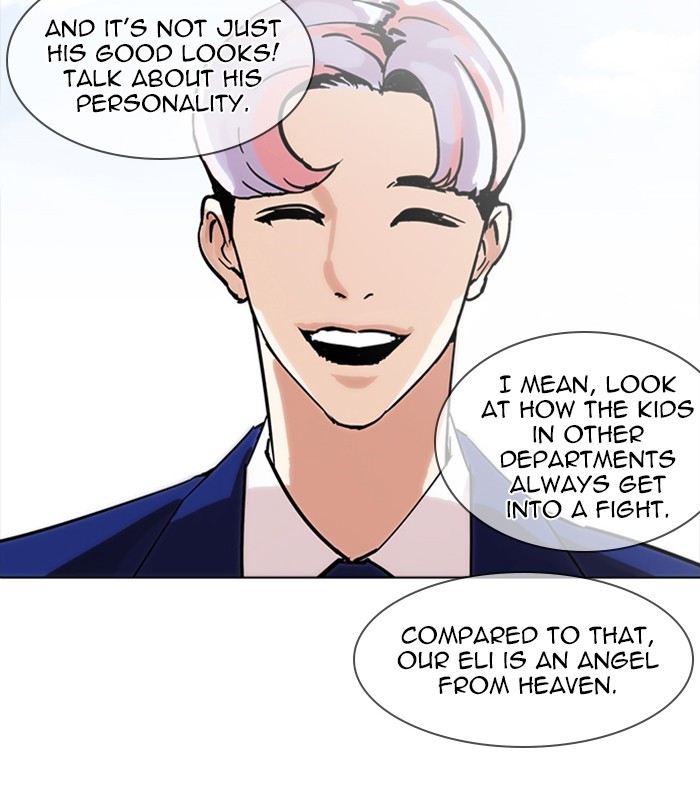 Chapter 231 — Chapter 231 — Page 191