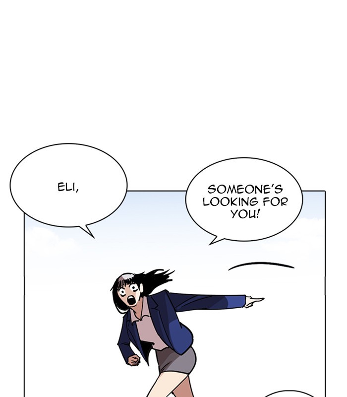 Chapter 231 — Chapter 231 — Page 192