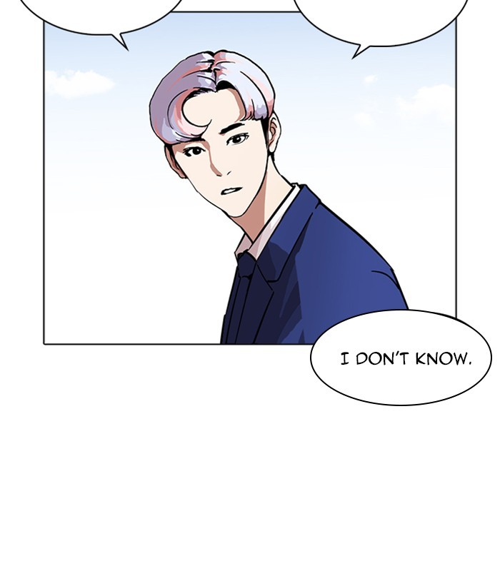 Chapter 231 — Chapter 231 — Page 194