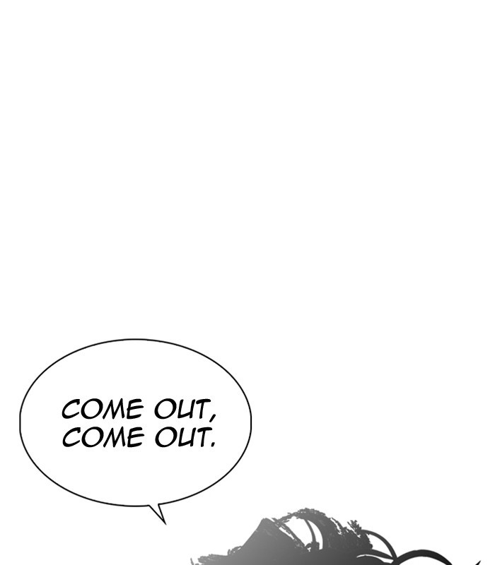 Chapter 231 — Chapter 231 — Page 207