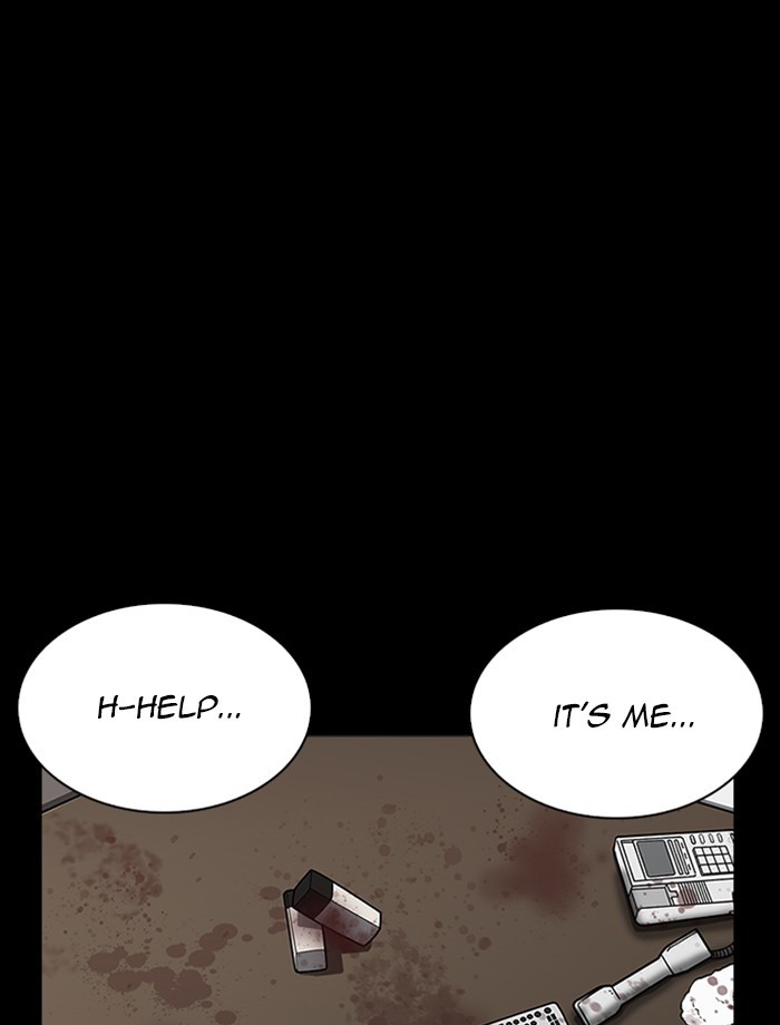 Lookism Chapter 230