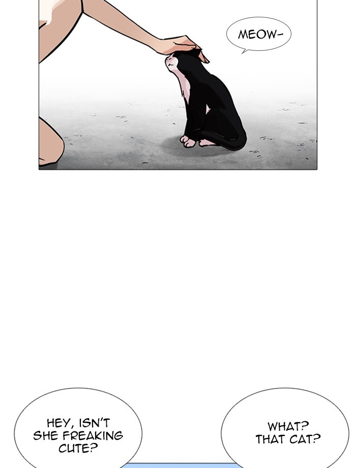 Lookism Chapter 230