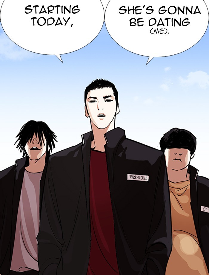 Lookism Chapter 230