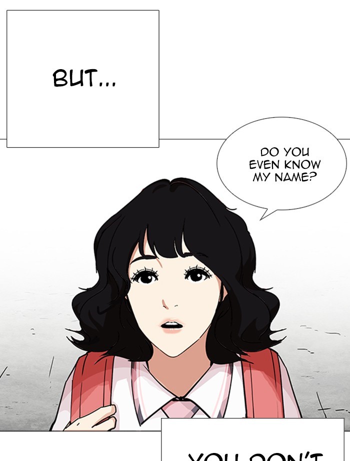 Lookism Chapter 230